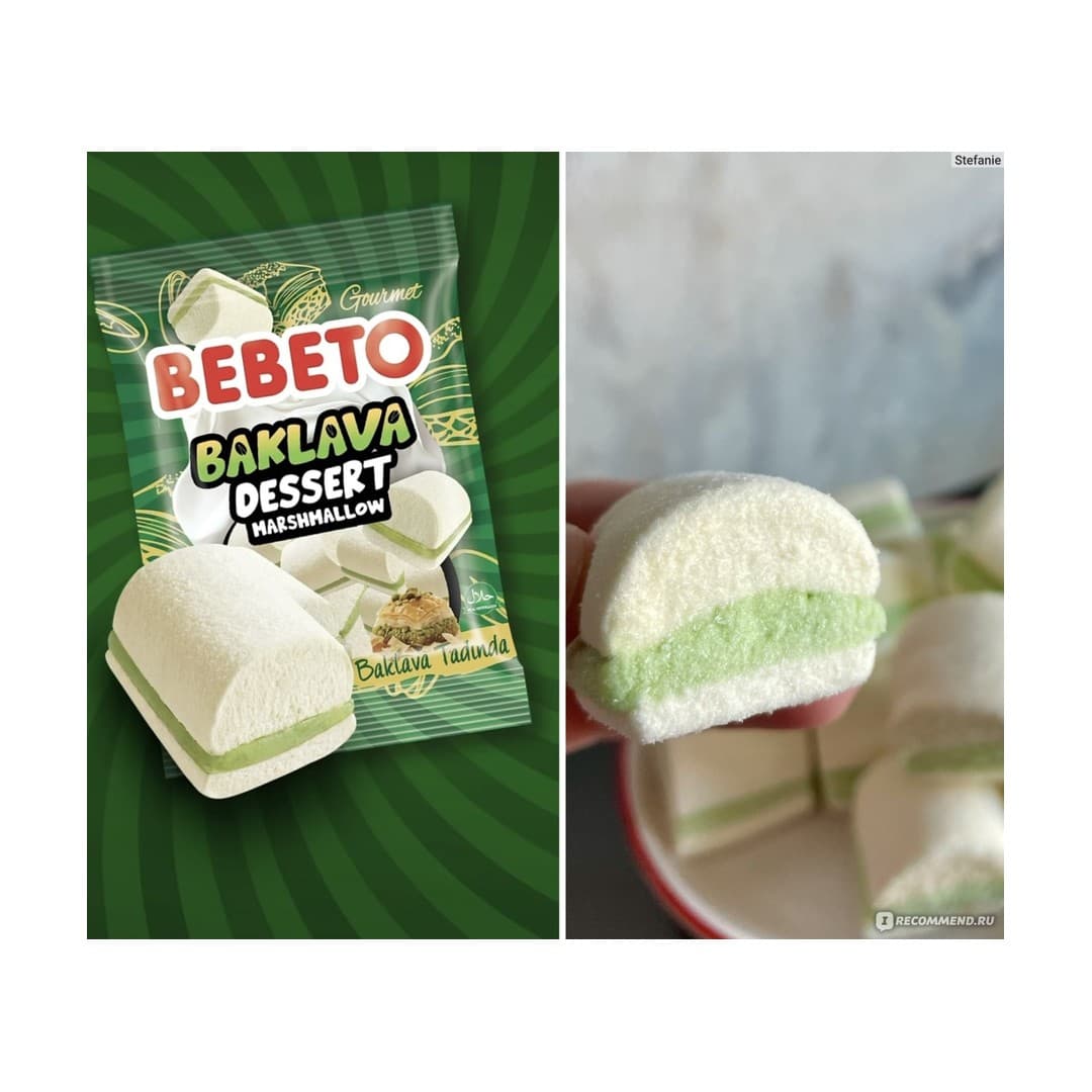 BEBETO Marshmallow Baklava 250g