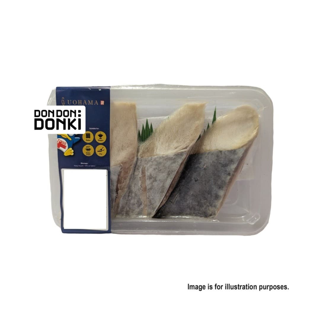 Donki Cekirdek leicht gesalzen 140g