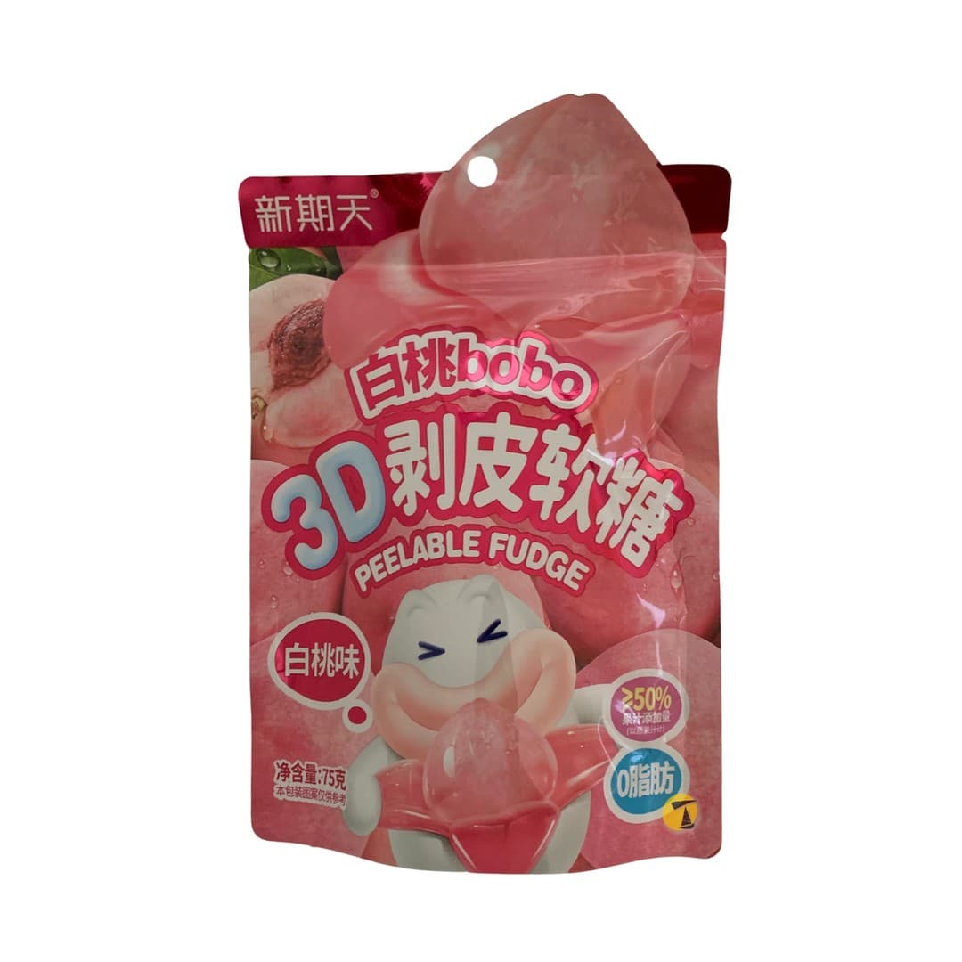 FUNSIE Gooz Peach Gummy Candy 75g